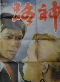 免费一区二区